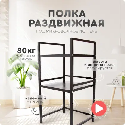 Работа портфолио 1