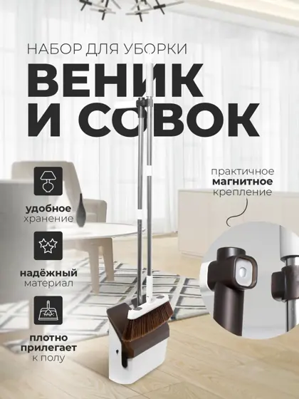 Работа портфолио 3