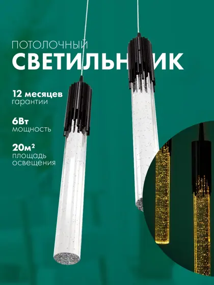 Работа портфолио 7