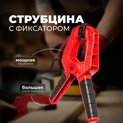 Работа портфолио 10