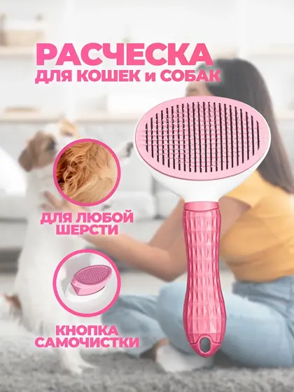 Работа портфолио 11