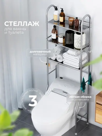 Работа портфолио 13