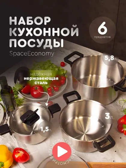 Работа портфолио 16