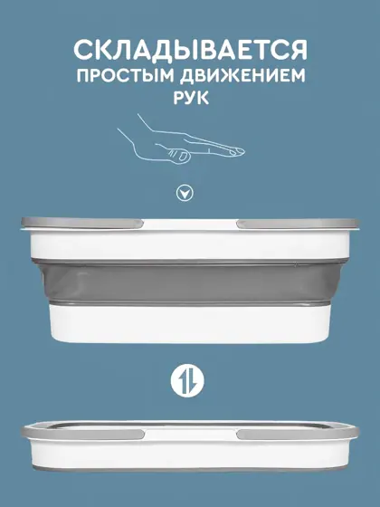 Работа портфолио 23