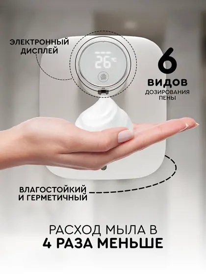 Работа портфолио 24