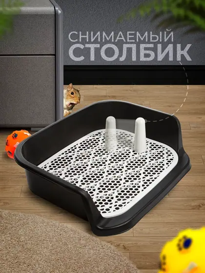 Работа портфолио 27