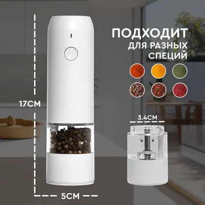 Работа портфолио 29