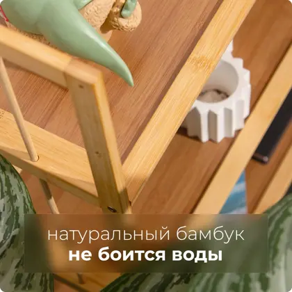 Работа портфолио 36