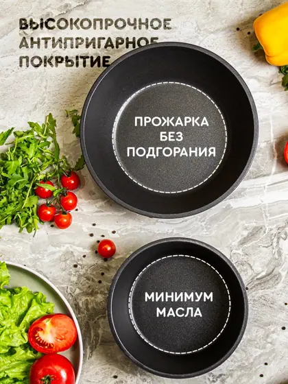 Работа портфолио 50