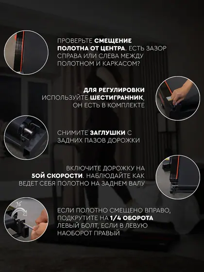 Работа портфолио 54