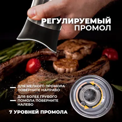 Работа портфолио 56