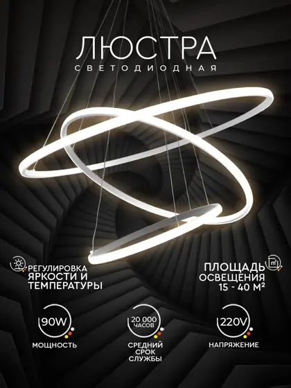 Работа портфолио 63