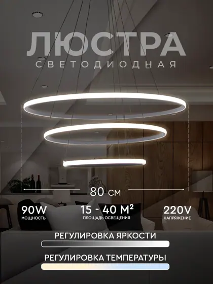 Работа портфолио 64